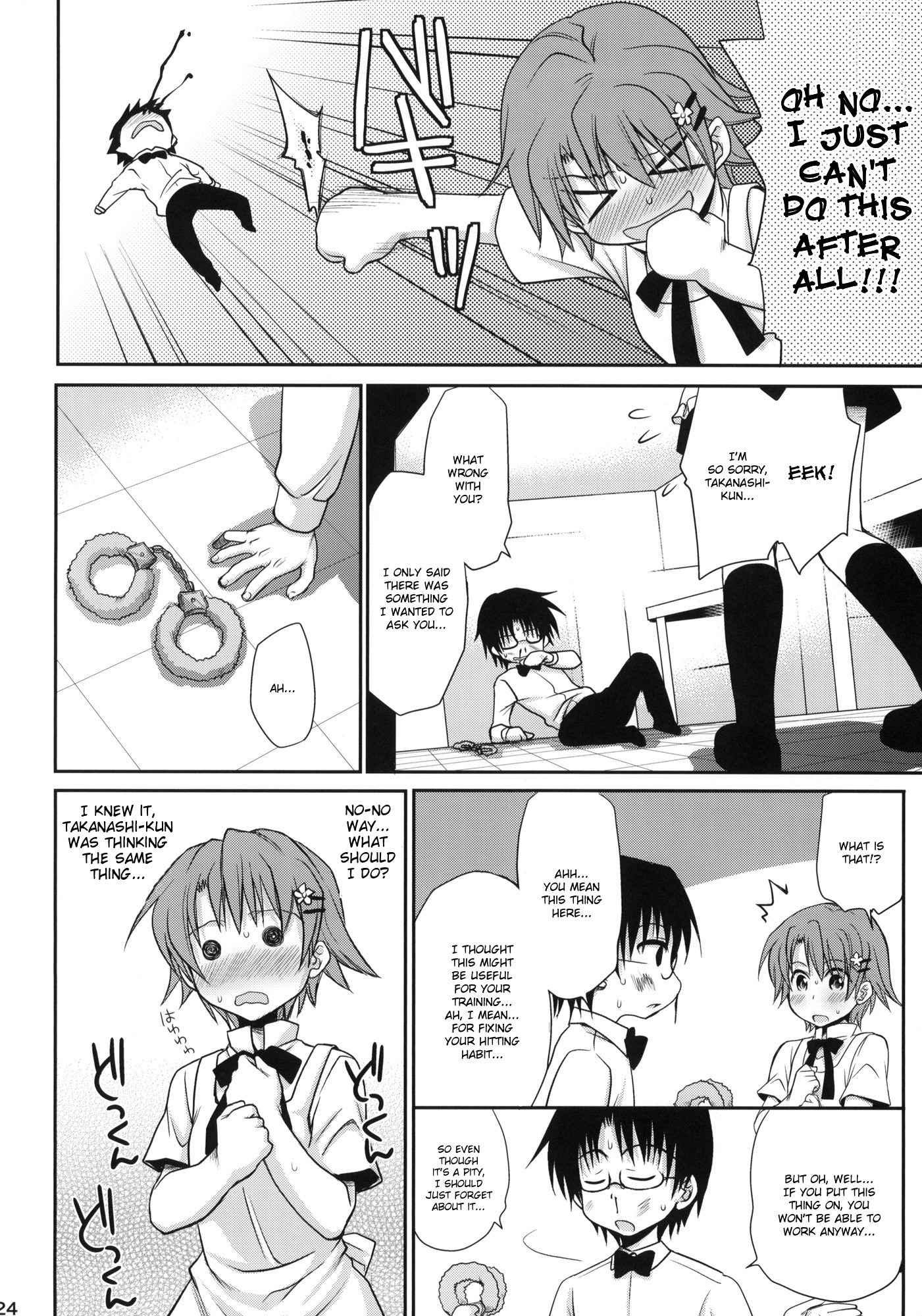 Working!! Dj - Wonder Bout Chapter 1000 Page 23